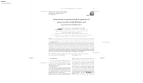 Spontaneous versus posed smile recognition via region-specific texture descriptor and geometric facial dynamics